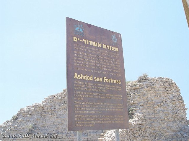 ashdod6.jpg